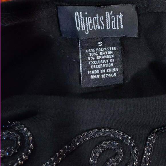 OBJECTS D'ART Black Short Sleeve Glittery Thread Accent Blouse Top Size Small - Picture 5 of 7